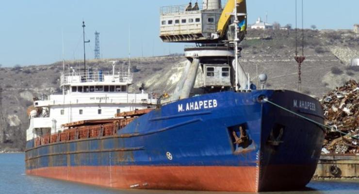 В Украине капитана судна из РФ подозревают в перевозке краденого зерна