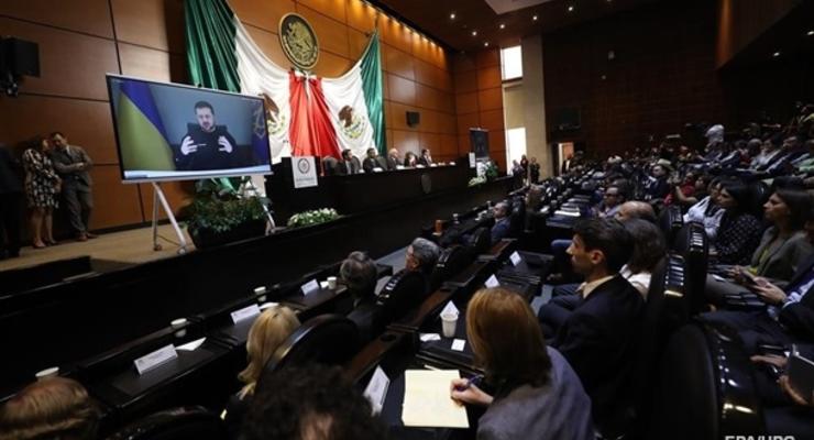 Зеленский выступил перед Конгрессом Мексики