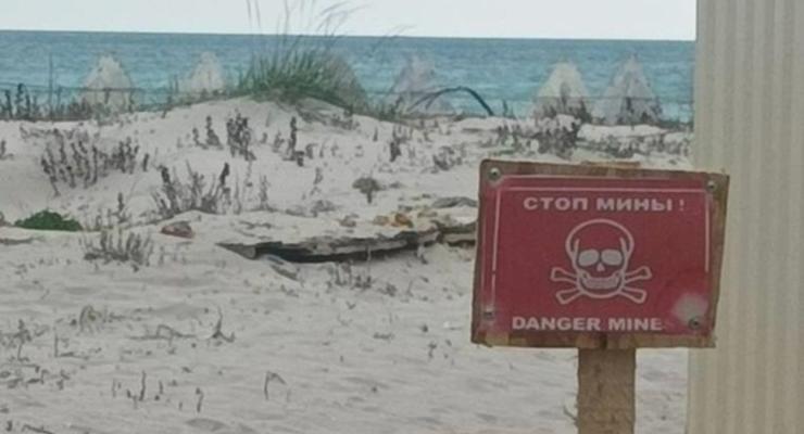На пляжах Крыма появились предупреждения о минах