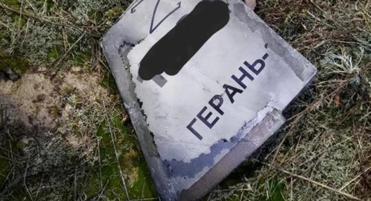 Стали известны итоги атаки БПЛА на Киев