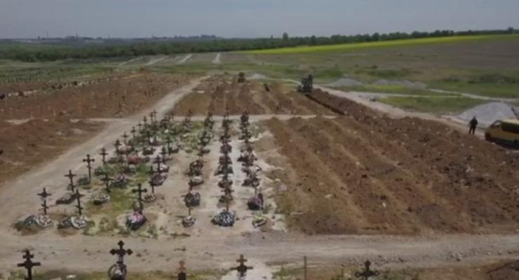 Новые захоронения в Мариуполе могут быть могилами оккупантов - мэрия