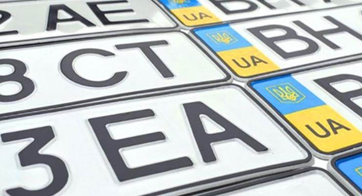 В Украине запретили буквы "Z" и "V" на номерных знаках