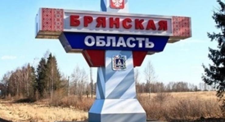 В Брянской области заявили об обстреле и пожаре