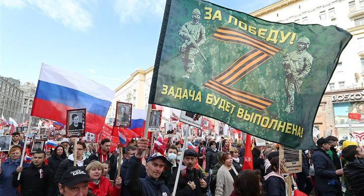 Рада признала рашизм государственной идеологией России