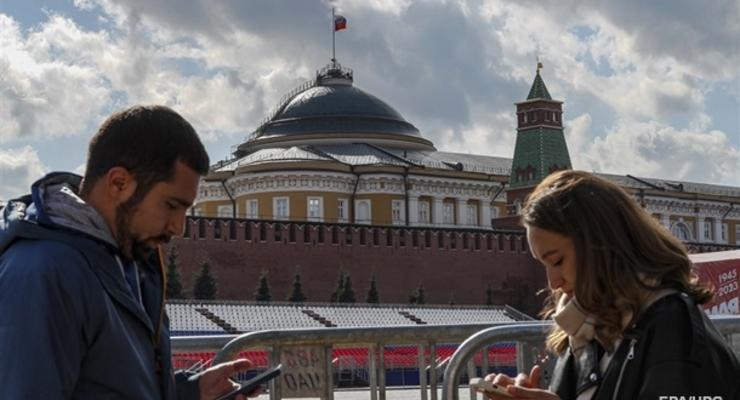 В Москве глушат GPS из-за подготовки к параду - соцсети