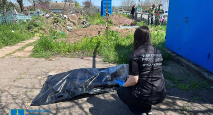 На Николаевщине обнаружили тела людей, которых убили оккупанты