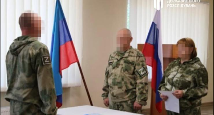 Девятерых правоохранителей из Луганщины будут судить за предательство