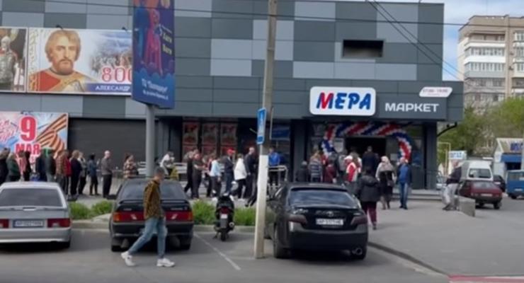Россияне закрыли продуктовые магазины в Мелитополе, - мэр