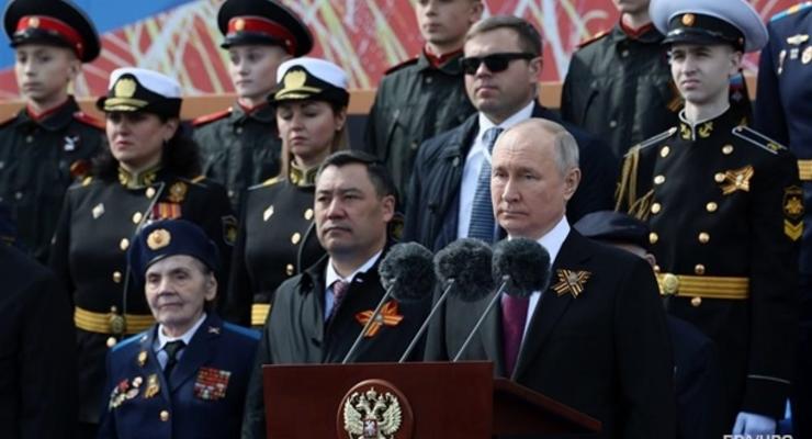 Путін назвав "причини катастрофи" в Україні