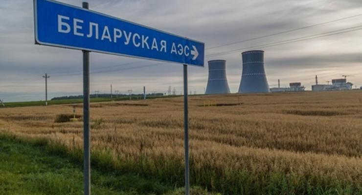 Второй энергоблок Белорусской АЭС включили в сеть