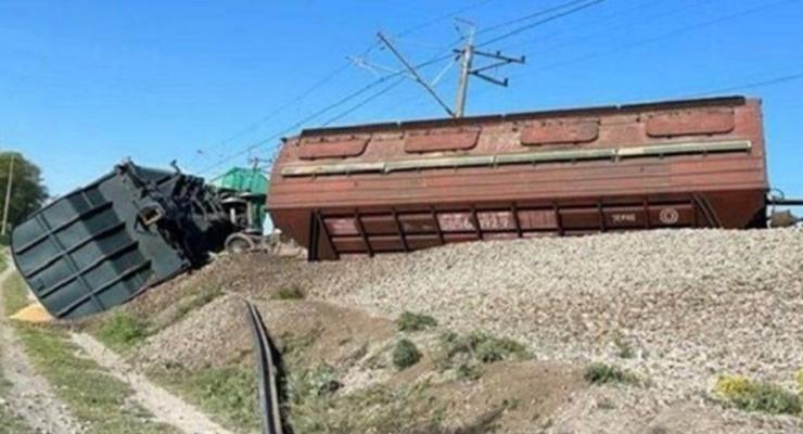 В ГУР прокомментировали взрыв на железной дороге в Крыму