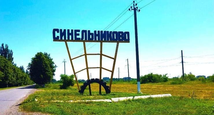 В Днепропетровской области город остался без воды