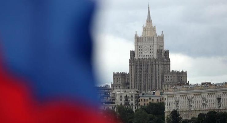 РФ озвучила требования для "достижения мира" в Украине