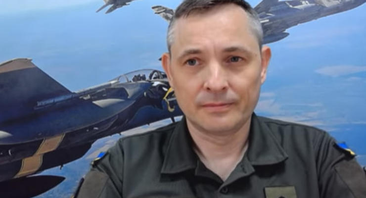 Несистемний підхід: у Повітряних силах розповіли про особливості атак РФ