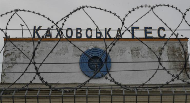 Каховская ГЭС разрушена и не подлежит восстановлению - Укргидроэнерго