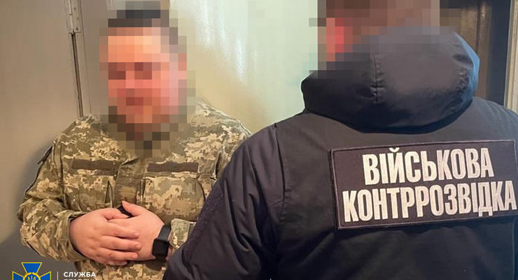 Шпионили за ВСУ на Львовщине: СБУ задержала агентов РФ