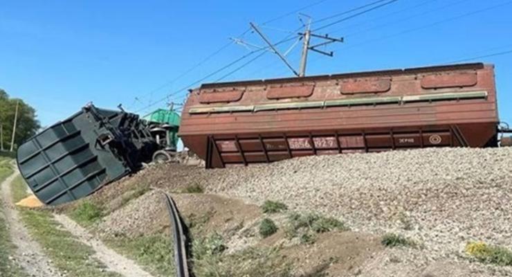 В Крыму подорвали железную дорогу - СМИ