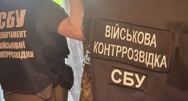 Хотел "слить" направление контрнаступления: СБУ задержали агента РФ в рядах ВСУ