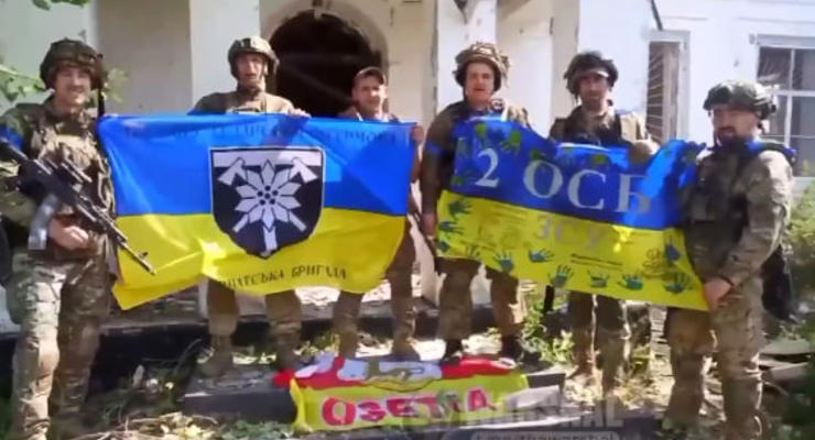 Украинские военные показали видео из освобожденного села Пятихатки