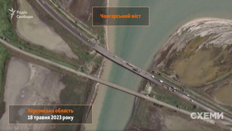 Чонгарский мост (спутниковые снимки) / twitter.com/cxemu