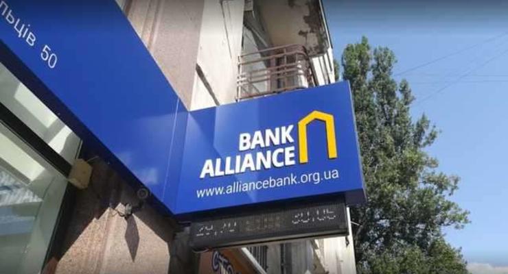 «Банк Альянс» не виконує свої зобов’язання з виплати мільярдів боргів – як відреагує влада