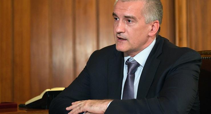 ФСБ заявила про “замах” на “главу” окупованого Криму Аксьонова