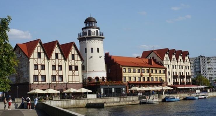 Латвия возобновляет ограниченный прием заявлений на визы для россиян