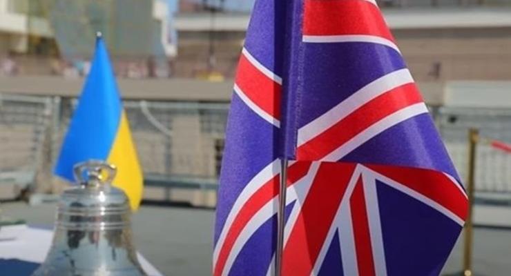 Возглавляемый Британией фонд на поддержку Украины потратил менее 10% - СМИ