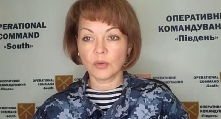 Взрыв на Крымском мосту может быть провокацией РФ - Гуменюк