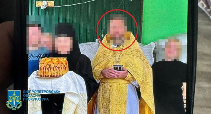 В Днепре будут судить экс-священника УПЦ МП, который развращал родных дочерей