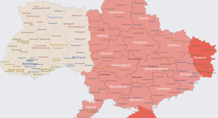 Ракетная опасность: в большинстве областей Украины объявлена воздушная тревога