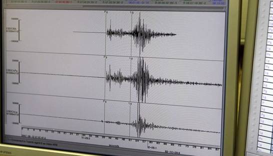 В Полтавской области произошло землетрясение