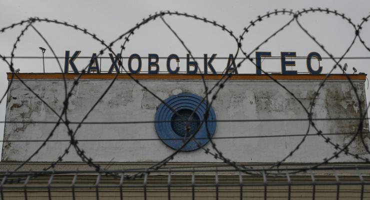 Каховскую ГЭС могут не отстраивать: в Укргидроэнерго назвали условия