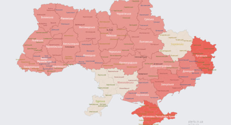Ракетна небезпека: в Україні оголосили масштабну повітряну тривогу