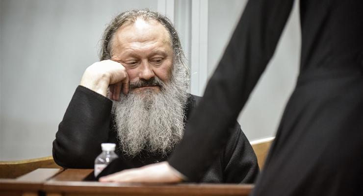 За митрополита Павла внесли залог в 33 млн грн: СБУ отреагировала