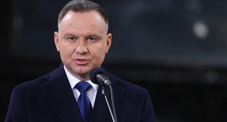 Дуда поблагодарил Украину за безопасность Польши
