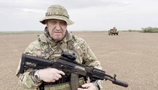 В британской разведке объяснили, как гибель Пригожина повлияет на ЧВК "Вагнер"