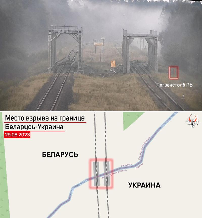 От удара молнии на границе Беларуси и Украины взорвались мины / t.me/Hajun_BY
