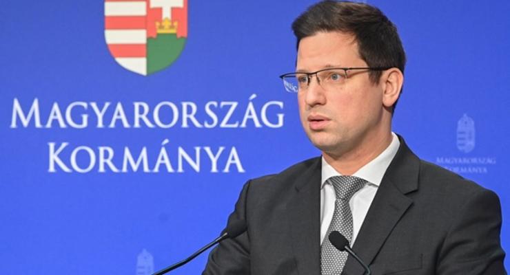 Венгрия сделала скандальное заявление по Украине