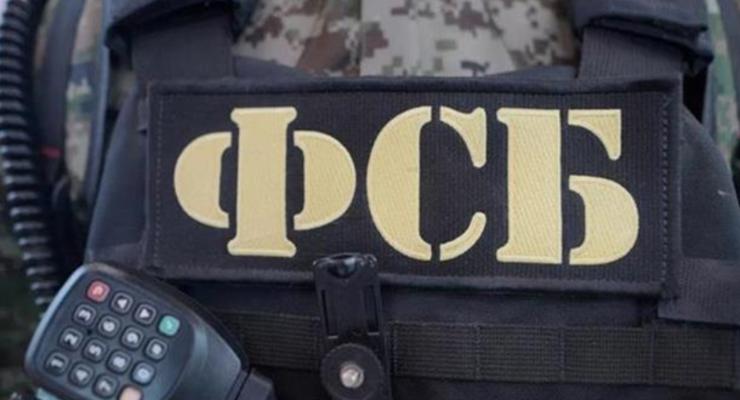 ФСБ затримала на Херсонщині українця, який "робив бомби для ДРГ"