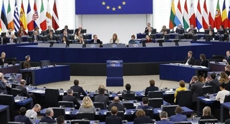 В ЕП призвали ветировать закон об Е-декларации