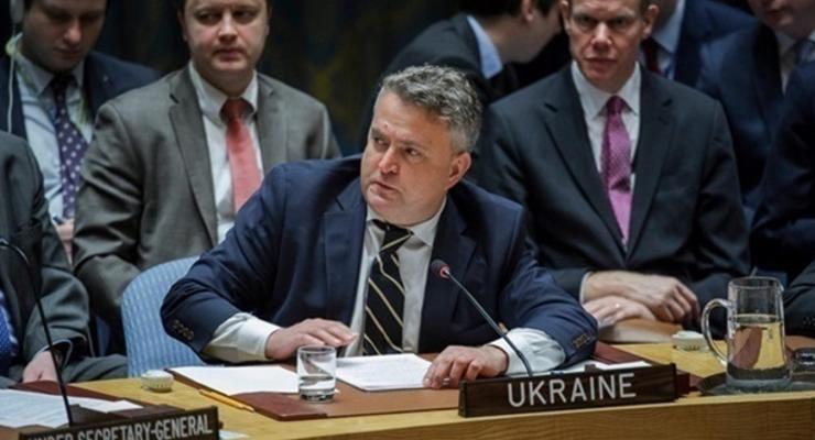 Украина в ООН призвала к жестким санкциям против России за "выборы"
