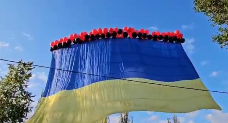 Флаг Украины над Донецком: стали известны подробности