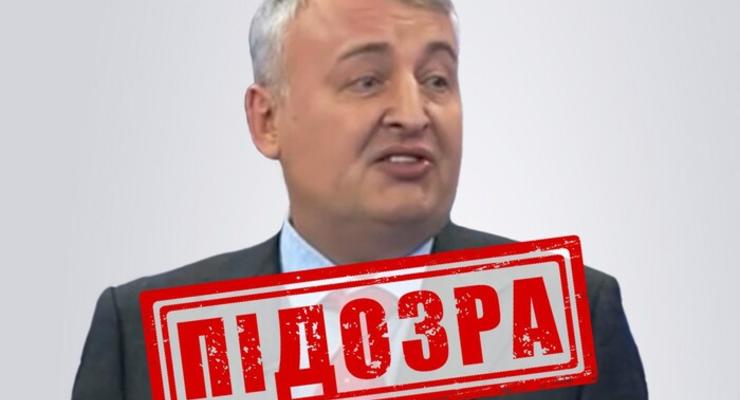 Отрицал существование Украины: СБУ объявила о подозрении экс-нардепу