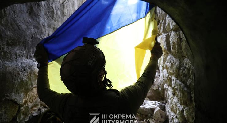 ВСУ подняли украинский флаг над освобожденной Андреевкой