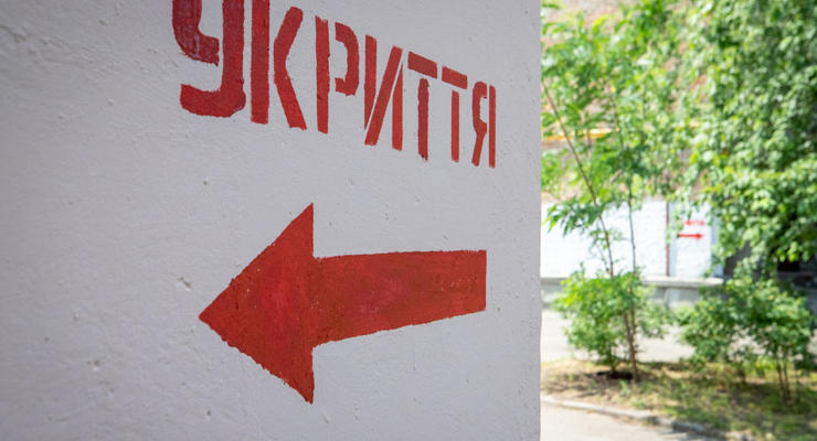 Угроза баллистики: в ряде областей Украины объявлена воздушная тревога