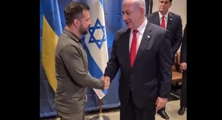 Зеленский встретился с Нетаньяху