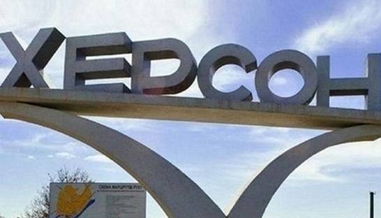 Во время утреннего обстрела Херсона погиб гражданский