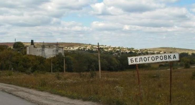 Войска РФ пытались прорвать оборону в Белогоровке - Луганская ОВА