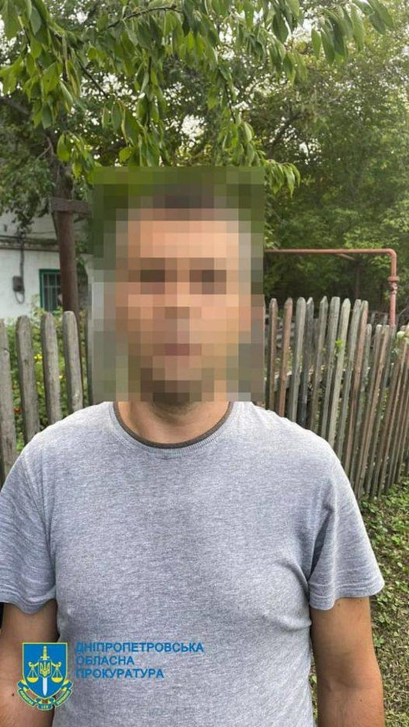 На Днепропетровщине пожизненное заключение получил насильник 8-летней девочки / t.me/pgo_gov_ua